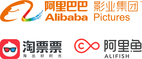 エンターテインメント