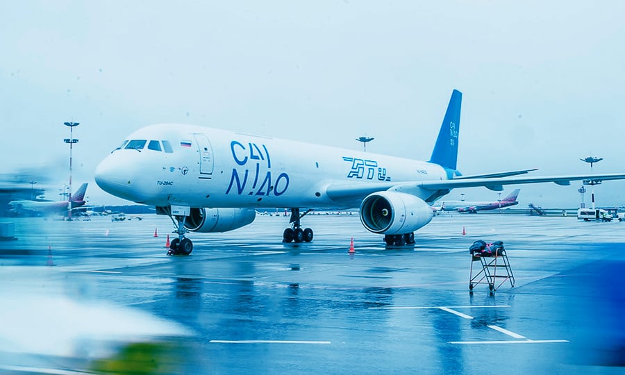 アリババ株式会社