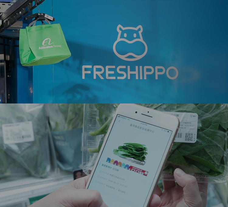 アリババ株式会社