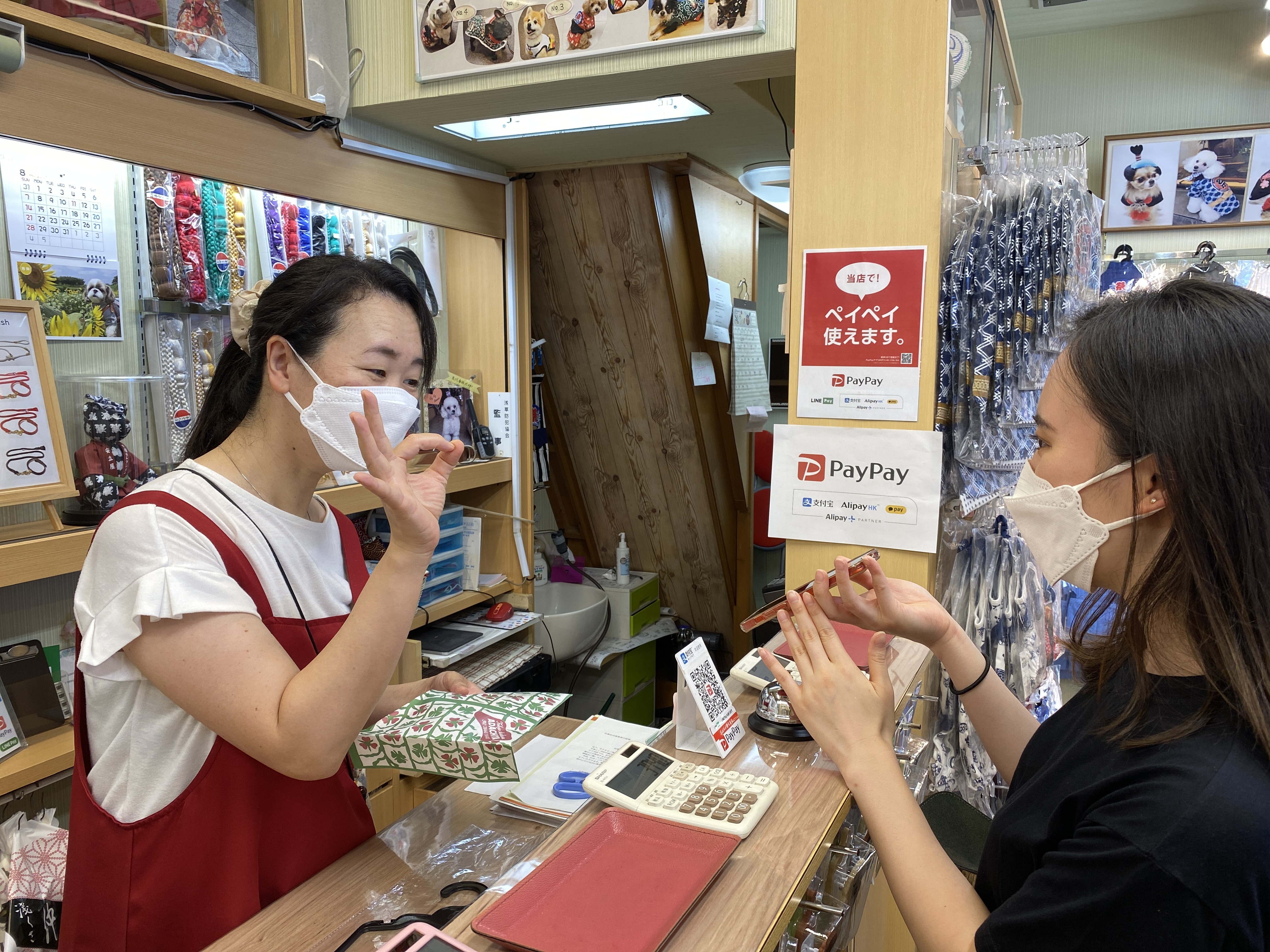 浅草商店街_アリペイ決済.jpg