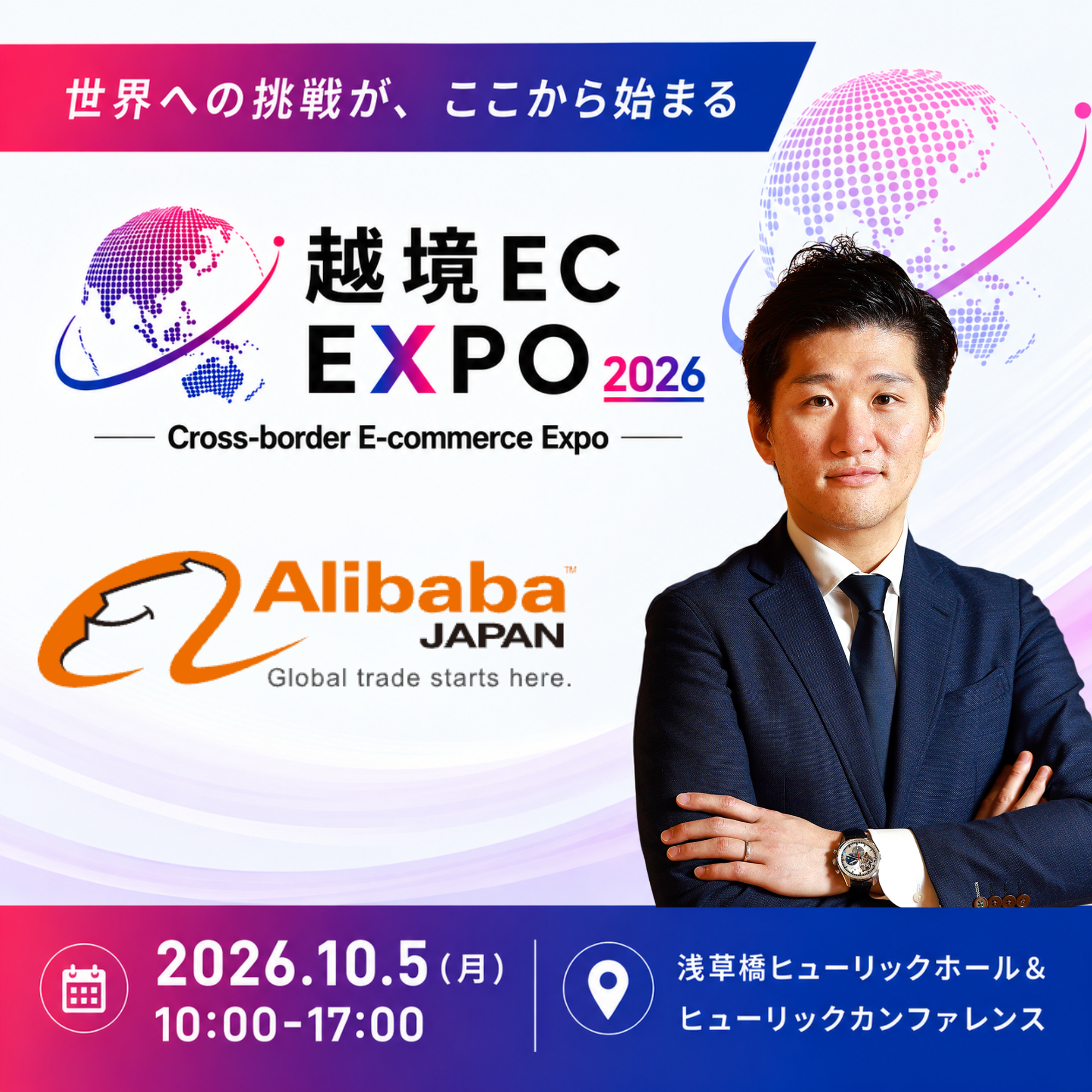 8D7AC524-F10E-460D-87E8-E88BFEA83B30.png
