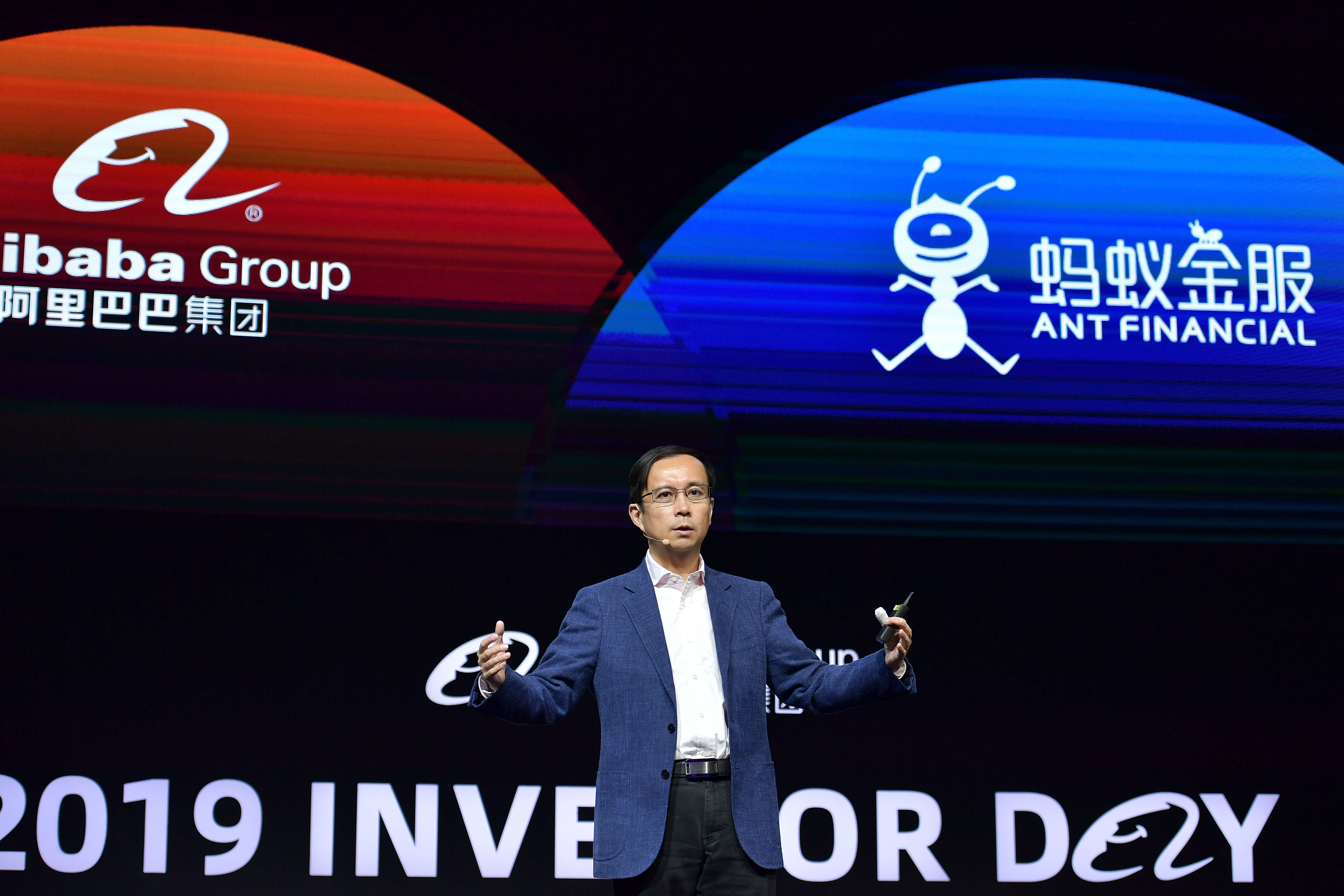 Daniel Zhang, Alibaba Group Executive Chairman and CEO_2.jpg